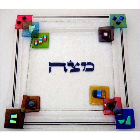 Glass Matzah Trays and Matzah Holders - Four Corners Matzah Tray by Tamara Baskin