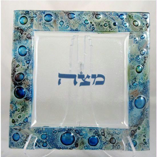 Glass Matzah Trays and Matzah Holders - Mediterranean Sea Matzah Tray by Tamara Baskin