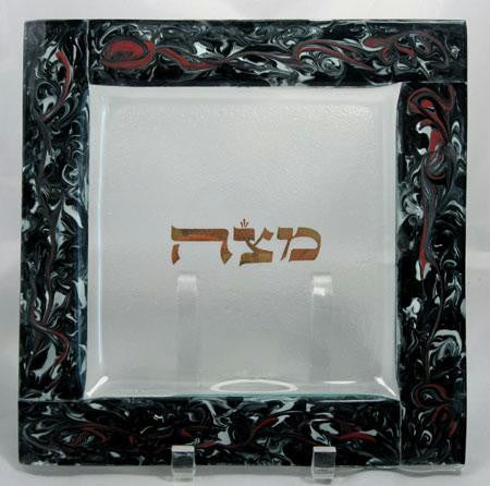 Glass Matzah Trays and Matzah Holders - Black Swirl Matzah Tray by Tamara Baskin