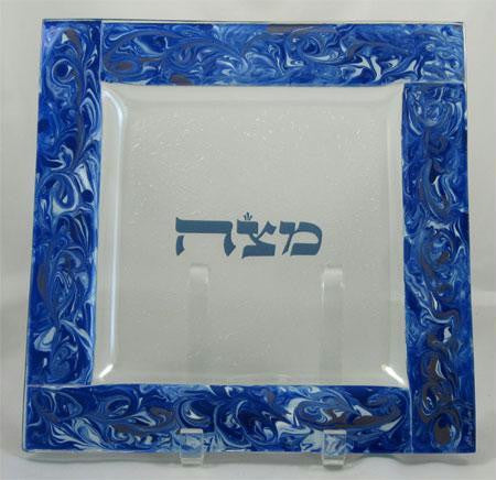 Glass Matzah Trays and Matzah Holders - Blue Swirl Matzah Tray by Tamara Baskin