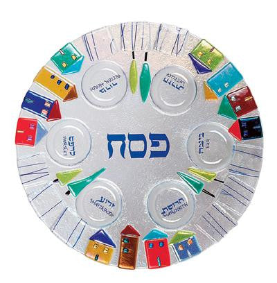 Glass Seder Plates - House Seder Plate by Tamara Baskin