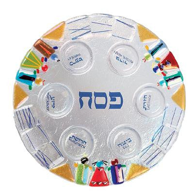 Glass Seder Plates - Children Seder Plate by Tamara Baskin