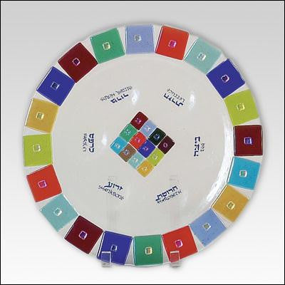 Glass Seder Plates - Twelve Tribes Seder Plate by Tamara Baskin