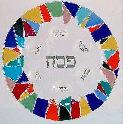 Glass Seder Plates - Mosaic Seder Plate by Tamara Baskin