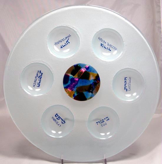 Glass Seder Plates - Rainbow Fusion Seder Plate by Tamara Baskin