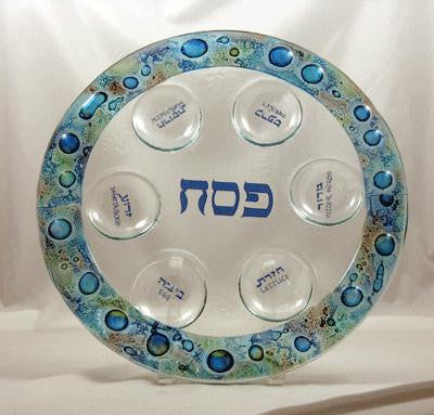 Glass Seder Plates - Mediterranean Seder Plate by Tamara Baskin