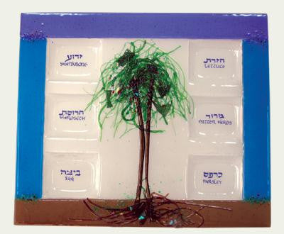 Glass Seder Plates - Tree of Life Seder Plate by Tamara Baskin