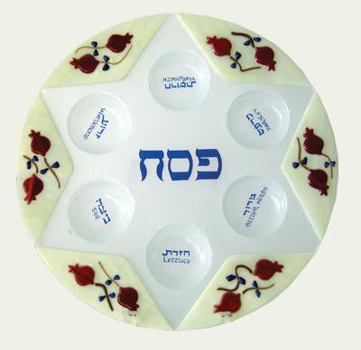 Glass Seder Plates - Pomegranate Seder Plate by Tamara Baskin