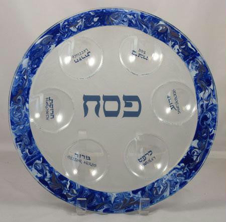 Glass Seder Plates - Blue Swirl Seder Plate by Tamara Baskin