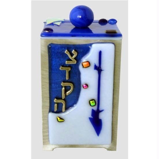 Glass Tzedakah Boxes - Keren Kayemet Tzedakah Box