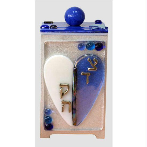 Glass Tzedakah Boxes - Blue and White Heart Tzedakah Box