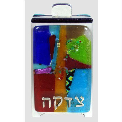 Glass Tzedakah Boxes - Rainbow Fusion Tzedakah Box