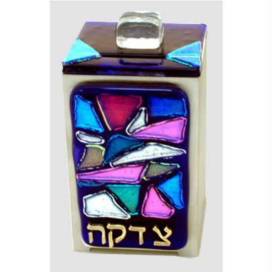 Glass Tzedakah Boxes - Mosaic Cobalt Tzedakah Box