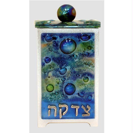 Glass Tzedakah Boxes - Mediterranean Sea Tzedakah Box