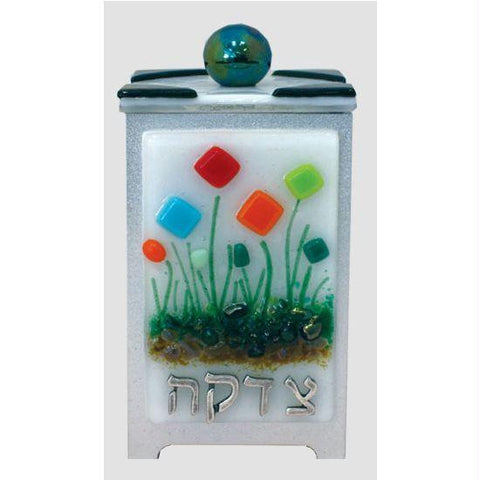 Glass Tzedakah Boxes - Garden of Eden Tzedakah Box