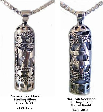 Pendants &amp; Amulets - Silver Mezuzah Necklace Chay or Star of David Chai Pendant with chain