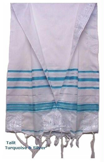 Bar Mitzvah Tallits - Prayer Shawls (Tallit) Turquoise &amp; Silver Trims