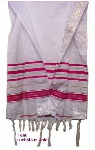 Bat Mitzvah Tallits - Prayer Shawls Fuchsia and Gold