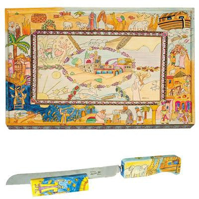 Carved Wood Challah Boards - Bible Stories Hand Painted Wooden Challah Board Knife and Stand by Yair Emanuel
