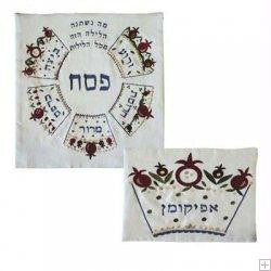Emroidered Silk Matzah Cover Sets - Mah Nishtana Silk Embroidered Matzah Cover Set by Yair Emanuel