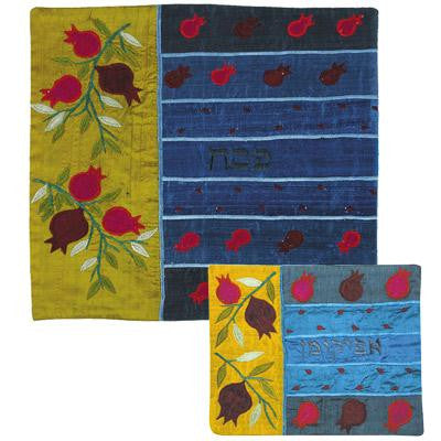 Raw Silk Matzah Cover Sets - Pomegranates Multicolor Raw Silk Matzah Cover Set by Yair Emanuel