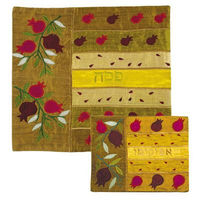 Raw Silk Matzah Cover Sets - Gold Pomegranates Raw Silk Matzah Cover Set by Yair Emanuel