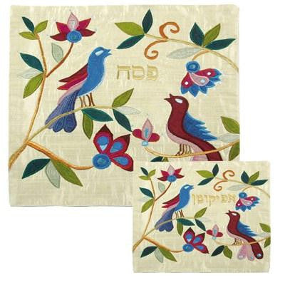 Raw Silk Matzah Cover Sets - White Birds Raw Silk Matzah Cover Set by Yair Emanuel