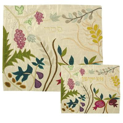 Raw Silk Matzah Cover Sets - The Seven Spices Raw Silk Matzah Cover Set by Yair Emanuel