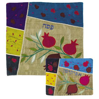 Raw Silk Matzah Cover Sets - Pomegranates Multicolor Raw Silk Matzah Cover Set by Yair Emanuel