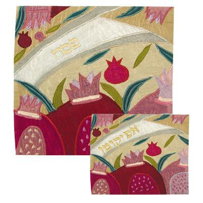 Raw Silk Matzah Cover Sets - Pink Pomegranate Crown Raw Silk Matzah Cover Set by Yair Emanuel