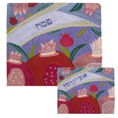 Raw Silk Matzah Cover Sets - Pomegranate Blue Crown Raw Silk Matzah Cover Set by Yair Emanuel