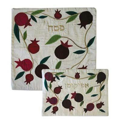 Raw Silk Matzah Cover Sets - Pomgranates and Leaves Raw Silk Matzah Cover Set by Yair Emanuel