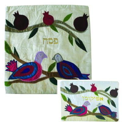 Raw Silk Matzah Cover Sets - Birds Raw Silk Silver Matzah Cover Set by Yair Emanuel