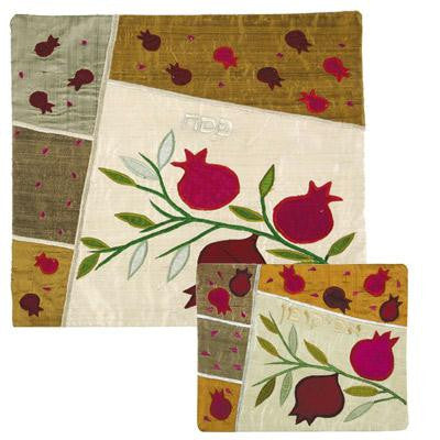 Raw Silk Matzah Cover Sets - Pomegranates Multicolor Raw Silk Matzah Cover Set by Yair Emanuel - White