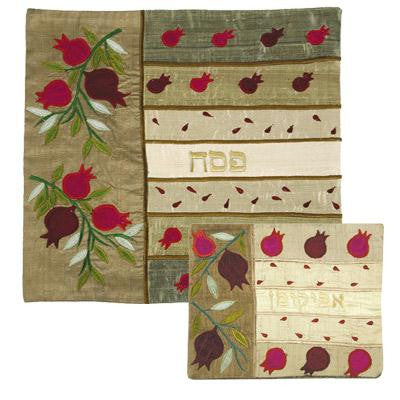 Raw Silk Matzah Cover Sets - Gold Pomegranates Raw Silk Matzah Cover Set by Yair Emanuel