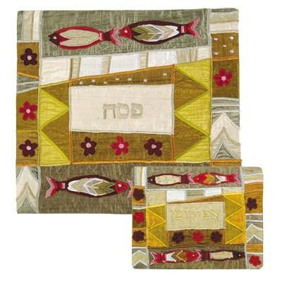 Raw Silk Matzah Cover Sets - Golden Fish Raw Silk Matzah Cover Set by Yair Emanuel