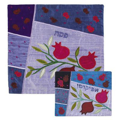 Raw Silk Matzah Cover Sets - Blue Pomegranates Raw Silk Matzah Cover Set by Yair Emanuel