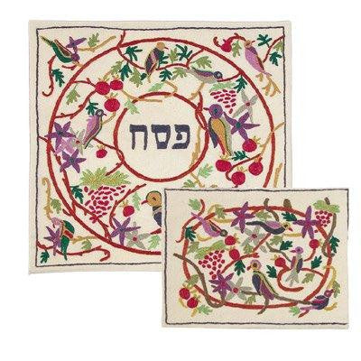 Hand Embroidered Matzah Cover Sets - Birds Hand Embroidered Silk Matzah Cover Set - White by Yair Emanuel