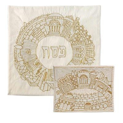 Hand Embroidered Matzah Cover Sets - Gold Oval Jerusalem Hand Embroidered Silk Matzah Cover Set by Yair Emanuel