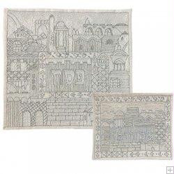 Hand Embroidered Matzah Cover Sets - Silver Hand Embroidered Silk Matzah Cover Set Jerusalem by Yair Emanuel