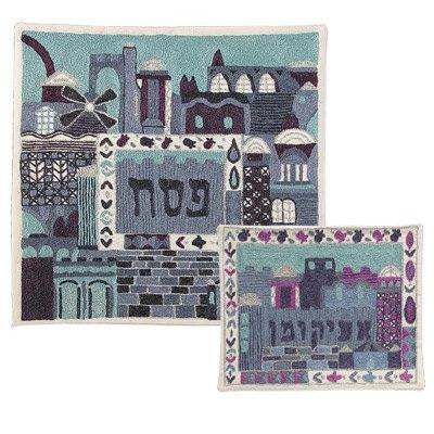 Hand Embroidered Matzah Cover Sets - Blue Hand Embroidered Silk Matzah Cover Set Jerusalem by Yair Emanuel