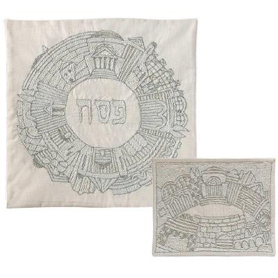 Hand Embroidered Matzah Cover Sets - Silver Oval Jerusalem Hand Embroidered Silk Matzah Cover Set by Yair Emanuel