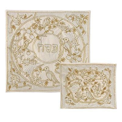 Hand Embroidered Matzah Cover Sets - Gold Birds Hand Embroidered Silk Matzah Cover Set by Yair Emanuel