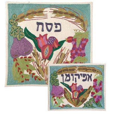 Hand Embroidered Matzah Cover Sets - Seven Spices Hand Embroidered Silk Matzah Cover Set by Yair Emanuel