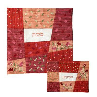 Emroidered Silk Matzah Cover Sets - Red Silk Embroidered Matzah Cover Set by Yair Emanuel