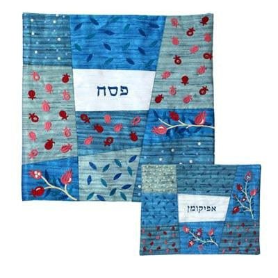 Emroidered Silk Matzah Cover Sets - Blue Silk Embroidered Matzah Cover Set by Yair Emanuel