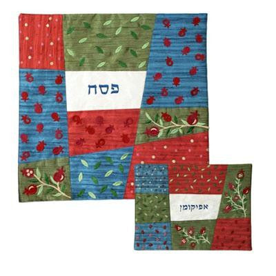 Emroidered Silk Matzah Cover Sets - Multicolored Silk Embroidered Matzah Cover Set by Yair Emanuel