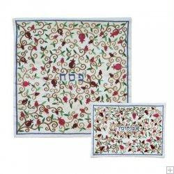 Emroidered Silk Matzah Cover Sets - Oriental Ebmbroidered Silk Matzah Cover Set by Yair Emanuel