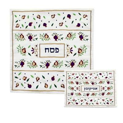 Emroidered Silk Matzah Cover Sets - Dark Pomegranates Silk Embroidered Matzah Cover Set by Yair Emanuel