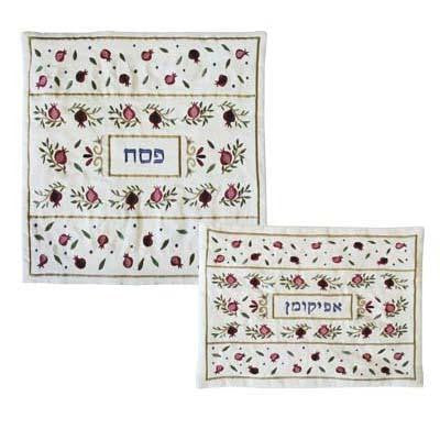 Emroidered Silk Matzah Cover Sets - Light Pomegranates Silk Embroidered Matzah Cover Set by Yair Emanuel